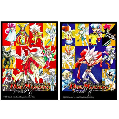 [Set of 2] Duel Masters TCG DMBD-17 20th Chronicle Deck Nekketsu!! Outrage Victory