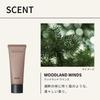 BAUM Aromatic Hand Cream 75g Woodland Wind 2 Pieces