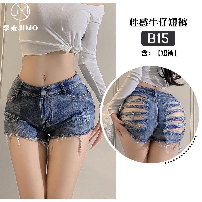 Fun Underwear New Women's Low Waist Open Shorts Sexy Ripped Denim Shorts Nightclub Hot Suit