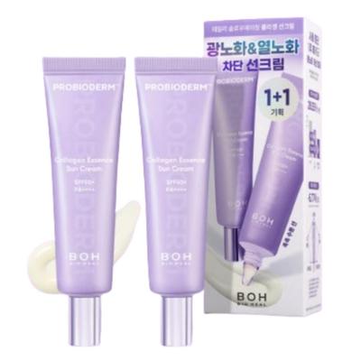 BIO HEAL BOH Probioderm Kollagen Essenz Sonnencreme 50ml +50ml (SPF50+, PA++++ )