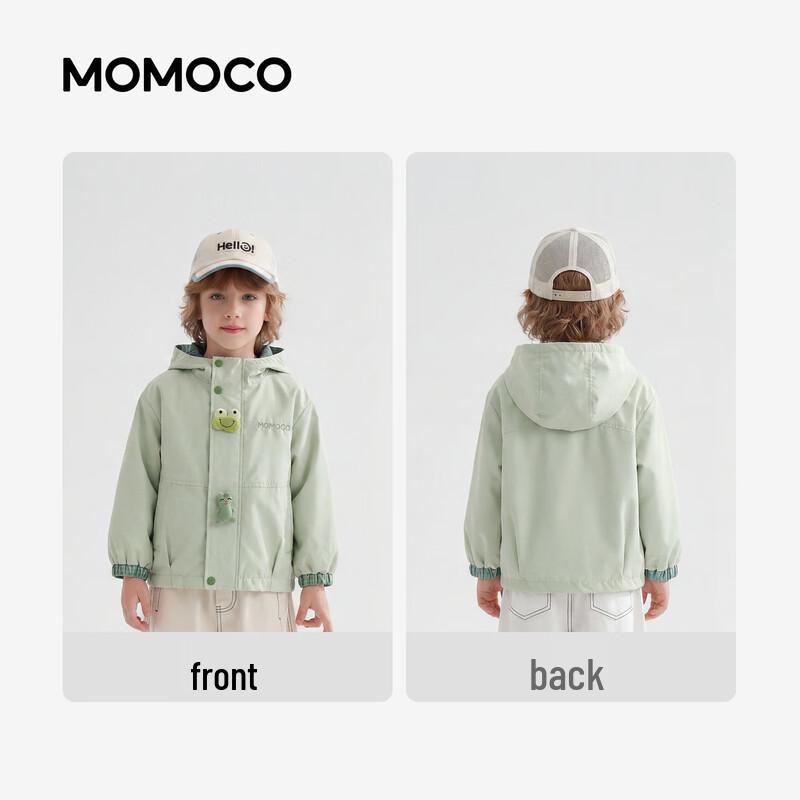 MOMOCO Boys' Hooded Spring/Autumn Casual Jacket