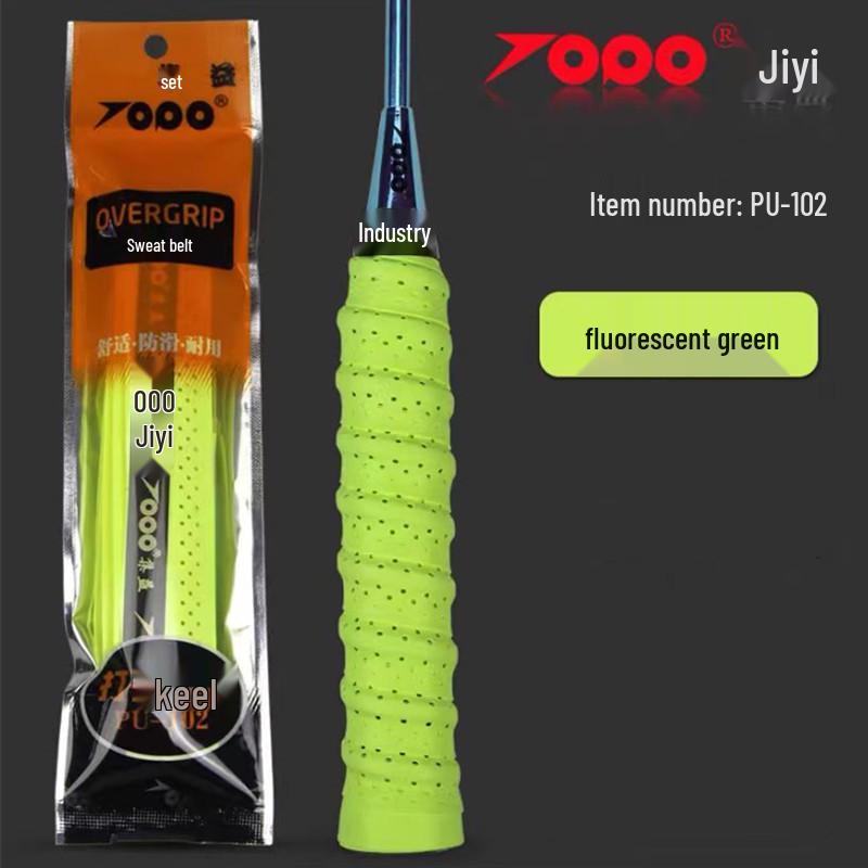 Universellt Halkfritt Grepptejp för Badminton, Tennis, Fiskespön och Hopprep