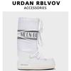 [Snow Moon Boots] Thick-soled Snow Boots 2026 New Winter Warm Waterproof and Non-slip Velvet Northeast Cotton Boots