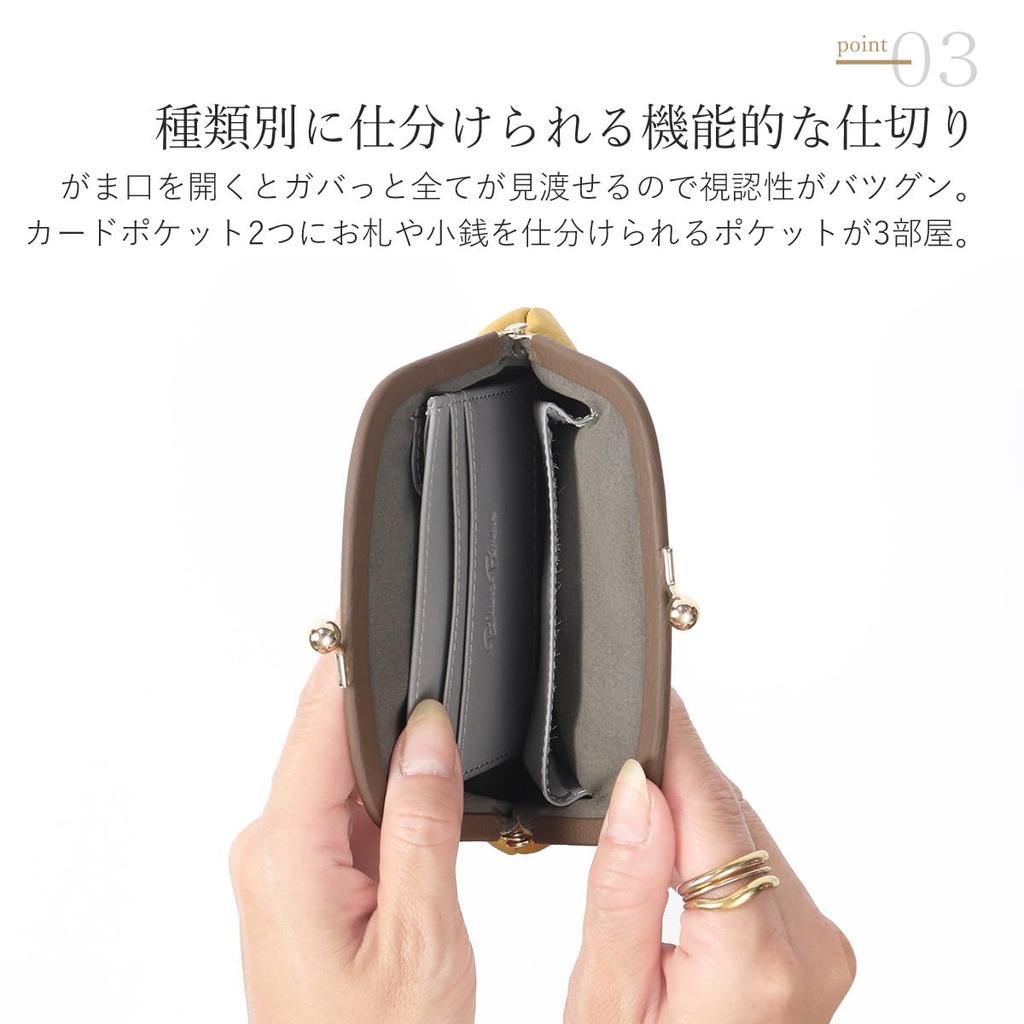 Blanc Pomme Genuine Leather Two-Tone Clasp Wallet, Women's, Compact, Greige, bp-1090