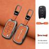 Wuling Hongguang Mini EV Key Case for Bingo, Hongguang S/S3, Jiachen, Star Chima, Macaron, and Kaijie.