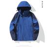 Unisex Hooded Windproof Waterproof Jacket Outdoor Sportswear Casual Loose Fit