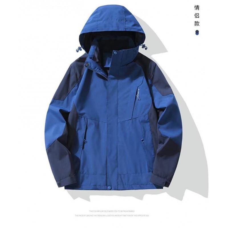 Unisex Hooded Windproof Waterproof Jacket Outdoor Sportswear Casual Loose Fit