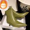 Fashion New Pointed 5.5cm Slim Heel Cowhide Back Zipper Short Boots European American Slimming Ladies' Temperament Ankle Boot Sizes34-43