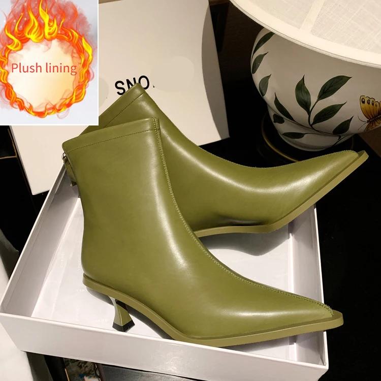 Fashion New Pointed 5.5cm Slim Heel Cowhide Back Zipper Short Boots European American Slimming Ladies' Temperament Ankle Boot Sizes34-43