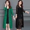 Cardigan en Dentelle pour Femme Mi-long Été Châle en Maille Lâche Au-dessus du Genou Vêtement Protection Solaire Veste Chemise pour Femme Vêtement d'extérieur