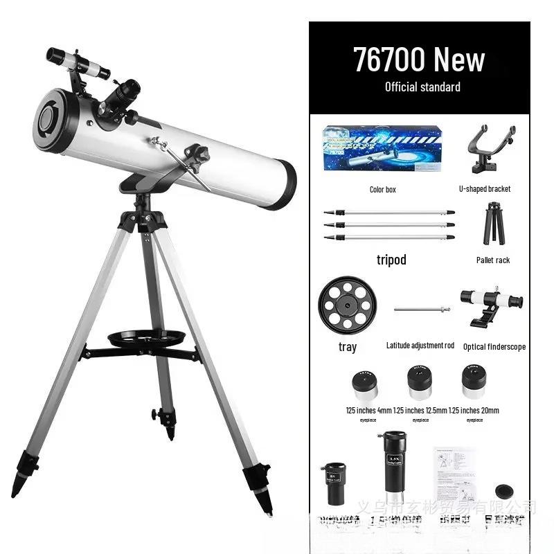Miling 70076 Astronomical Reflector Telescope