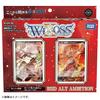 WIXOSS TCG Deck RED ALT AMBITION WX24-D2 Pre-constructed