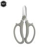 Stainless Steel Garden Scissors Floral Shears Professional Flower Scissor Comfortable Grip Handle Pruning Shear New