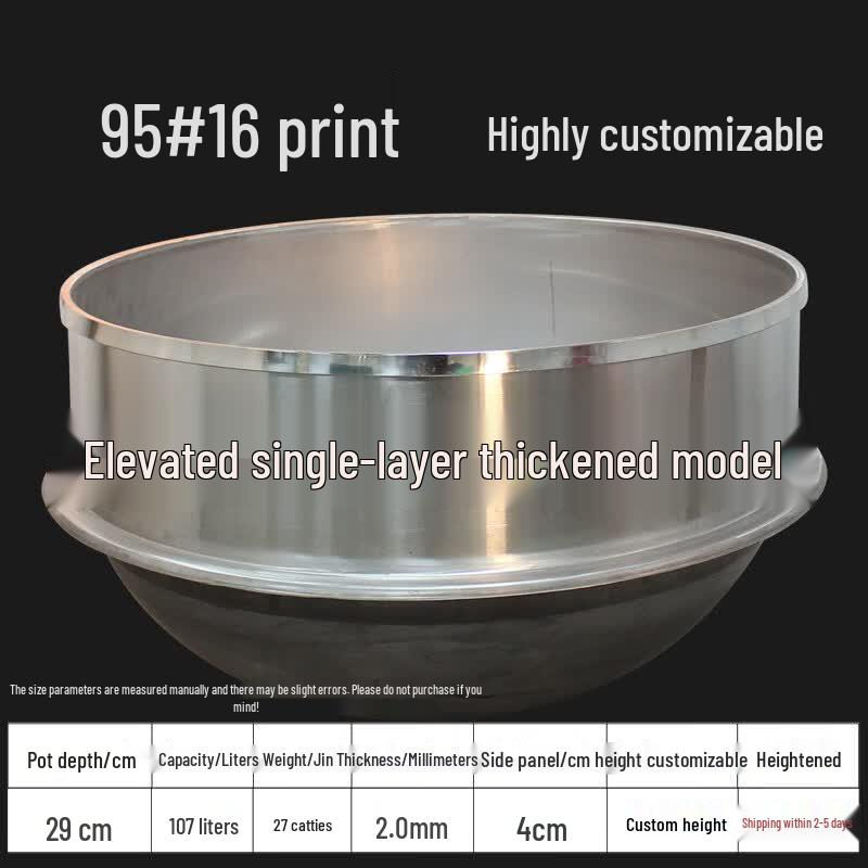 

304 Stainless Steel Large Soup & Noodle Pot