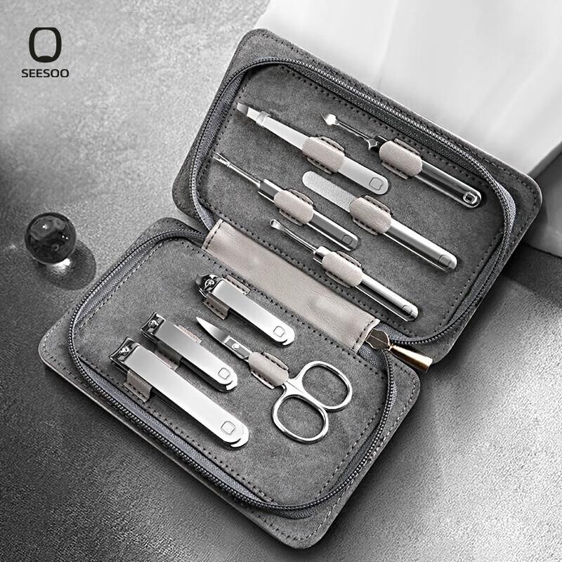 Qisu Portable 9-Piece Manicure Set