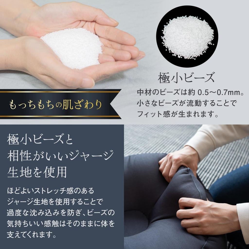 Flex Sales Hug Body Cushion, Gray, GB-2460