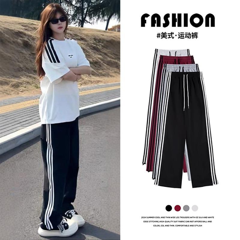 Striped sweatpants women's new spring and autumn straight casual junior high school students small narrow version loose wide-leg pants
