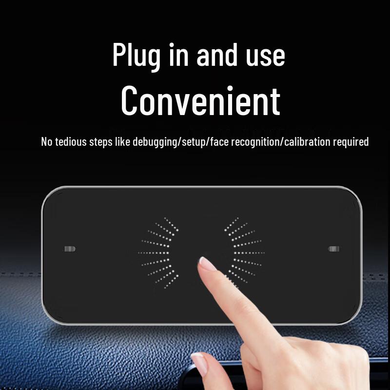 

Trauberg Vehicle Fatigue Driving Warning Device