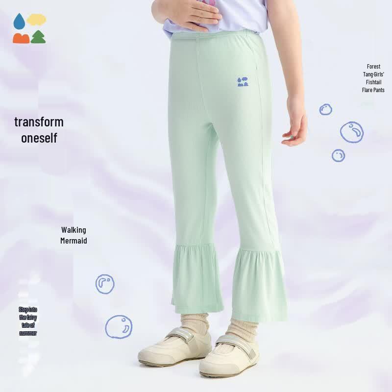 Sweet & Cute Girls Fishtail Flared Pants 120