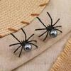 Elegant Black Pearl Spider Earrings for Women - Trendy Light Luxury Ear Studs