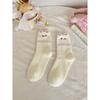 Female Winter Plus Velvet Plus Warm Lovely Cartoon Home Sleeping Floor Tube Socks