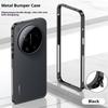 Fashion Aluminum Metal Frame Bumper Case For Xiaomi 17 ProMax 17 15 Ultra 15 Pro Ultra thin Light weigt