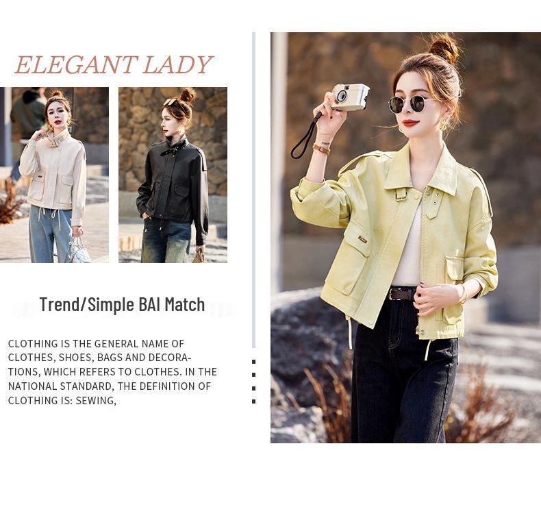 2025 Versatile Petite Leather Jacket: Spring/Autumn Fashion, Casual & Loose Fit Women's Coat HJ2507