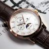 [Salvatore Marra] Watch Moon Phase Multi-Calendar 50m Waterproof Business Formal Men's Leather Strap Limited Edition Pink Gold White