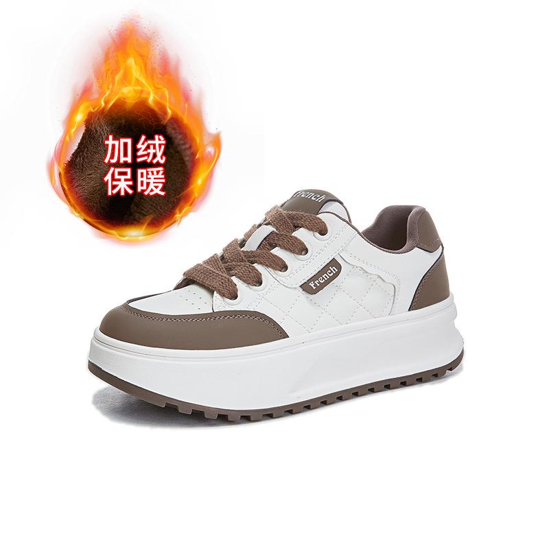 Little white shoes women's 2025 spring new flat-bottomed velvet board shoes women's casual versatile thick-soled rhombus women's shoes trend