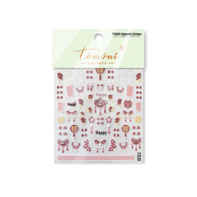 

Наклейки для ногтей в китайском стиле Tomoni - Детский свадебный нейл-арт
