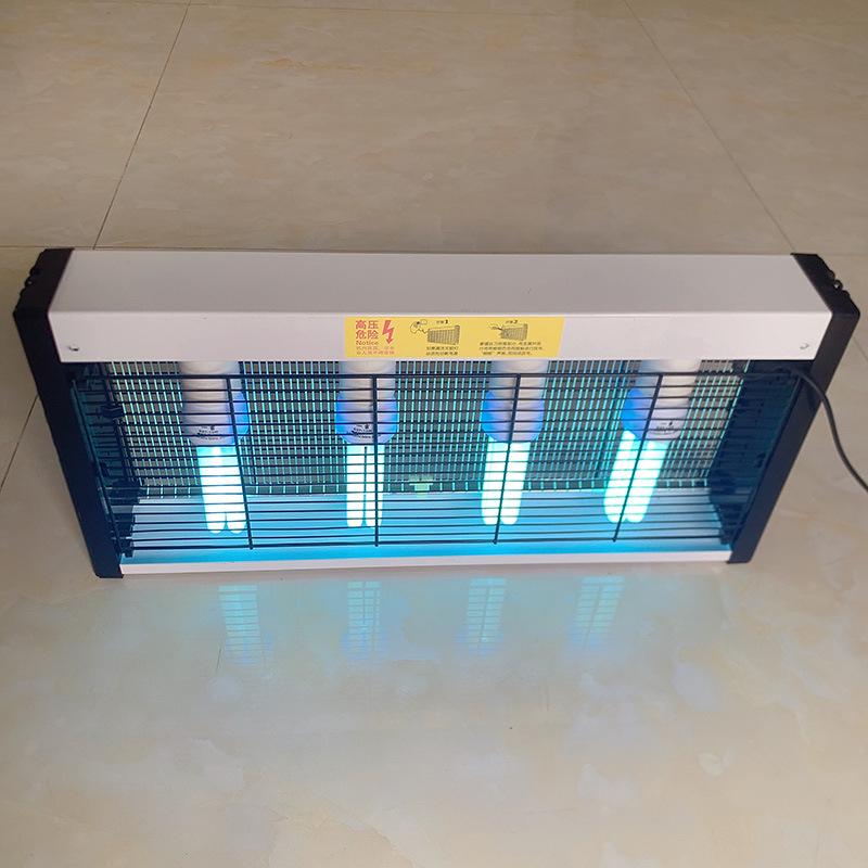 Yiji J30 Electric Mosquito & Fly Killer Lamp, 52W Dual & Quad Tubes, Hanging Type