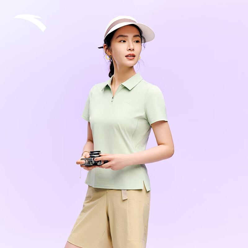 

Anta Women s Quick-Dry Polo T-Shirt XL