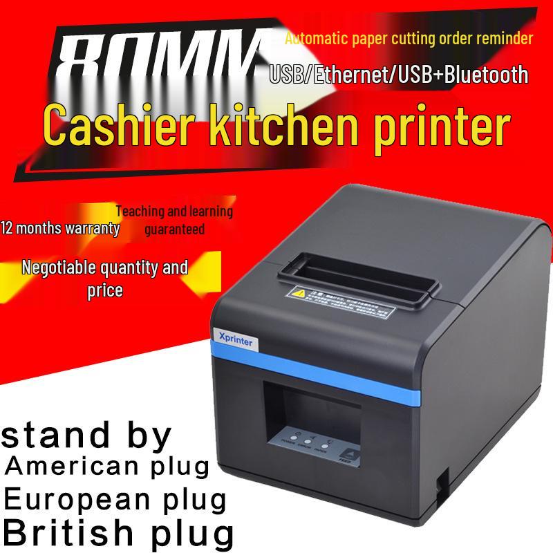 

Xprinter XP-N160II 80mm Thermal Printer with Network Port for Cash Register & Wall-Mounted Kitchen Use LAN Network Port