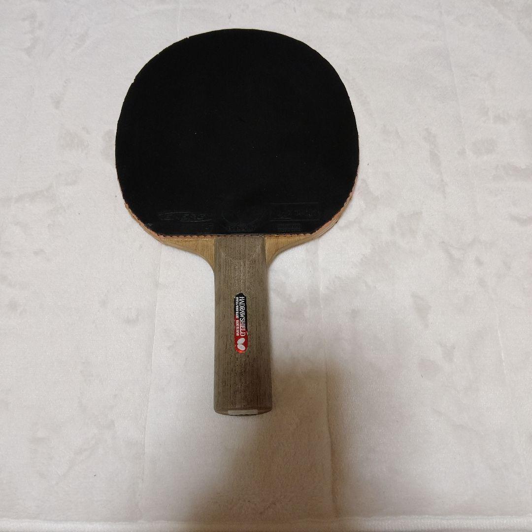Used Butterfly table tennis racket