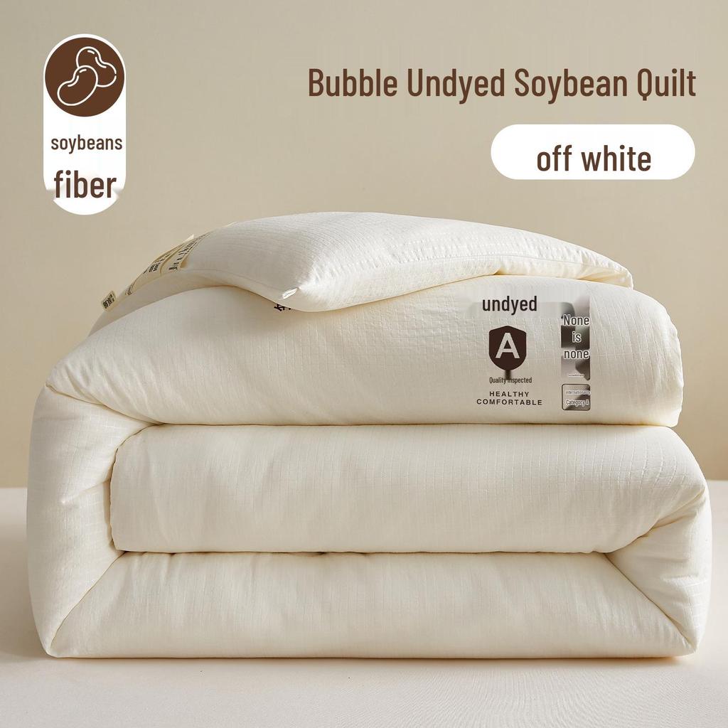 Thickened Soybean Fiber Quilt: All-Season Warm Cotton Bedding for Students