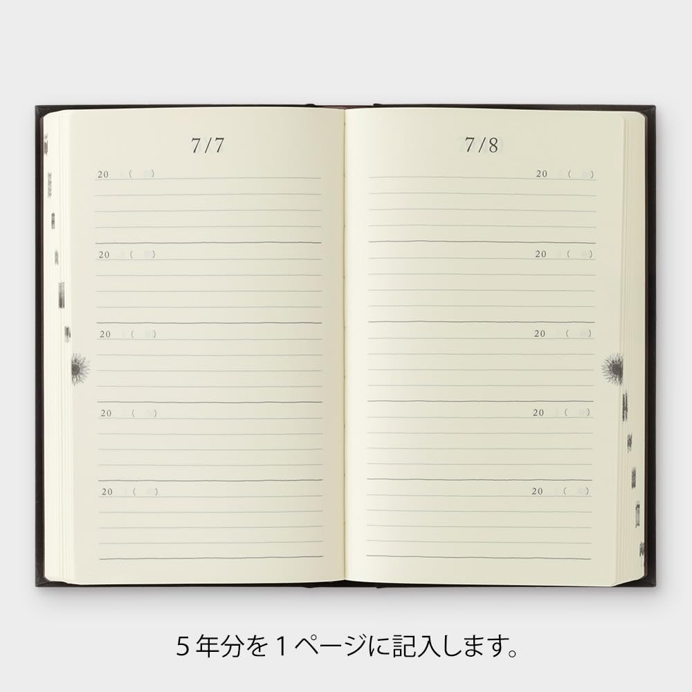 Midori Black Door with 12396006A Diary, 5-Year Use, Bubar,