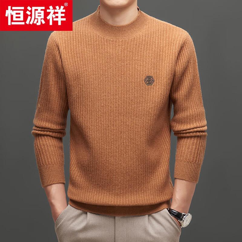 

Hengyuanxiang Men s 100% Wool Thickened Round Neck Sweater 3XL