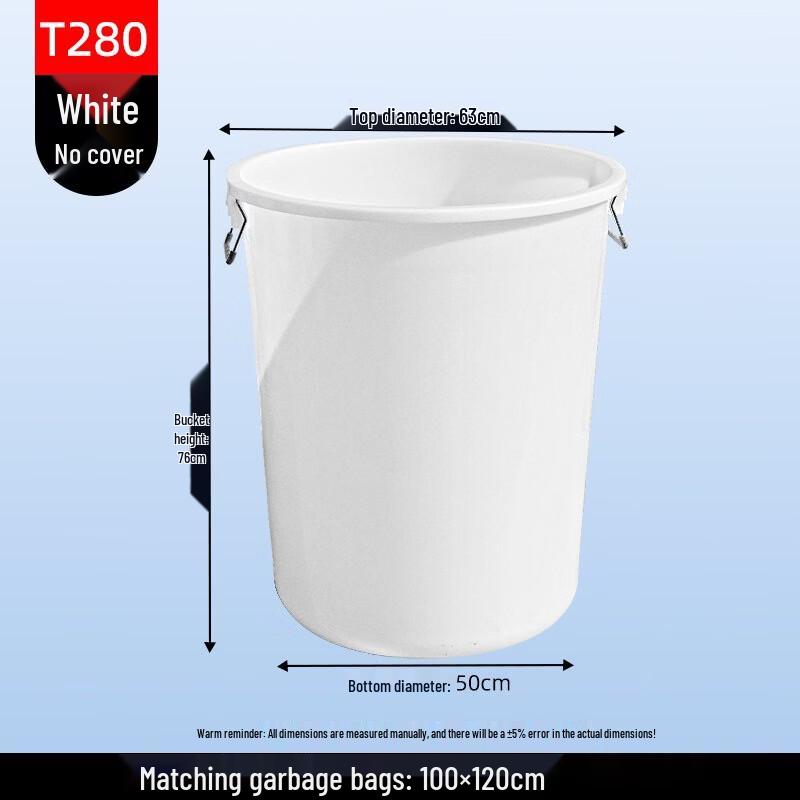 Heavy-Duty Round Open-Top Plastic Trash Can