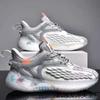 Shoes men's autumn breathable mesh shoes casual year new running shoes coconut shoes national sports men's shoes
