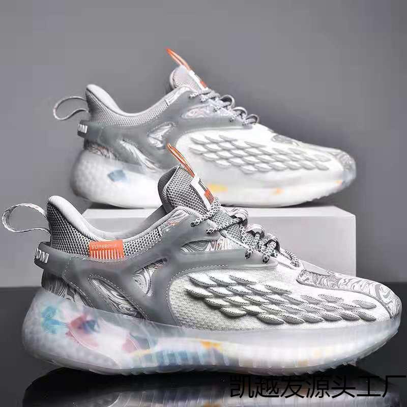Shoes men's autumn breathable mesh shoes casual year new running shoes coconut shoes national sports men's shoes