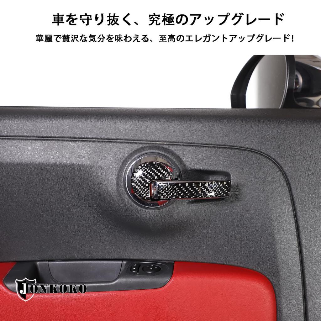 Hcilloend Carbon Fiber Door Handle Covers for New Fiat 500 Set of 4 Luxury Carbon Fiber Interior Steering Wheel and Easy Interior Custom Car Supplies