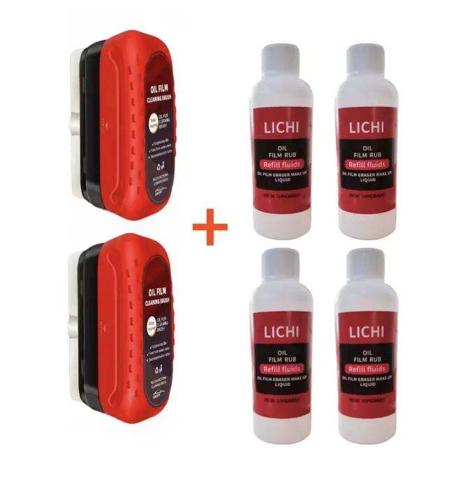 Professional Auto Glass Cleaner with Hydrophobic Coating Oil Film Remover for Windshields And Windows Includes Detailing Tools