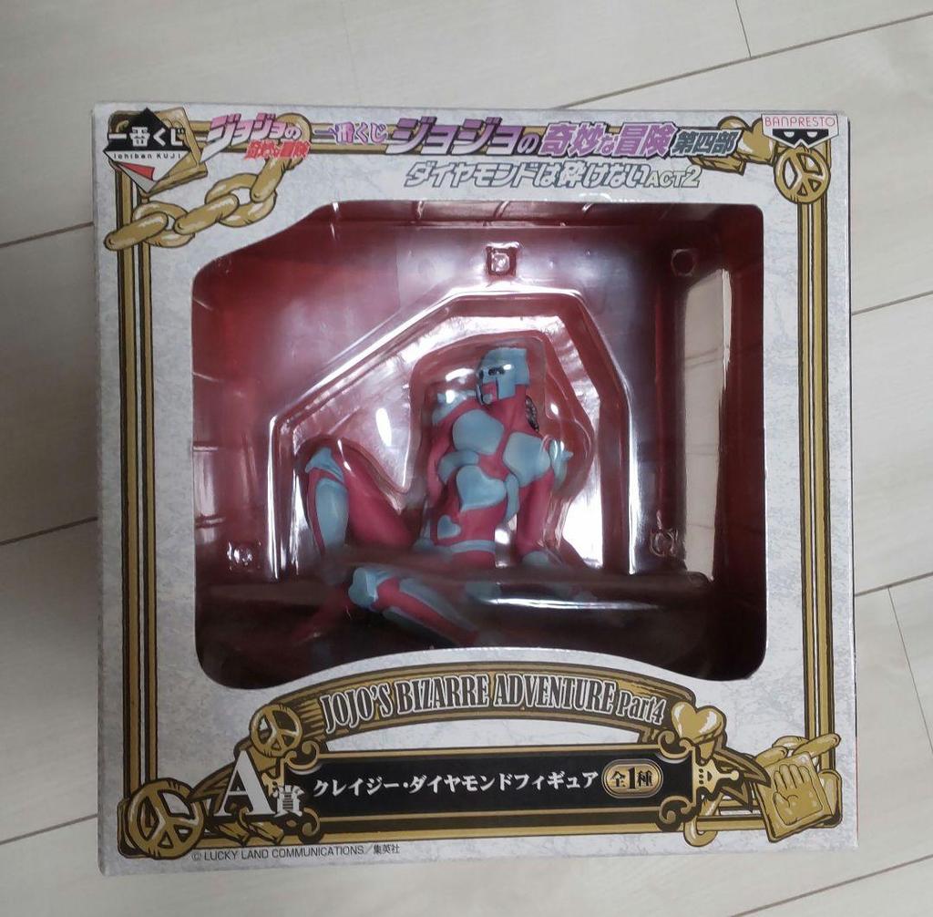 Ichiban Kuji JoJos Bizarre Adventure Prize Crazy Diamond Figure BANDAI