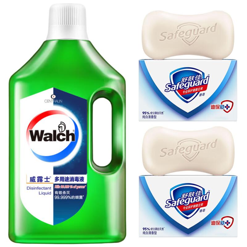 Safeguard White Scented Soap & Household Cleaner Bundle