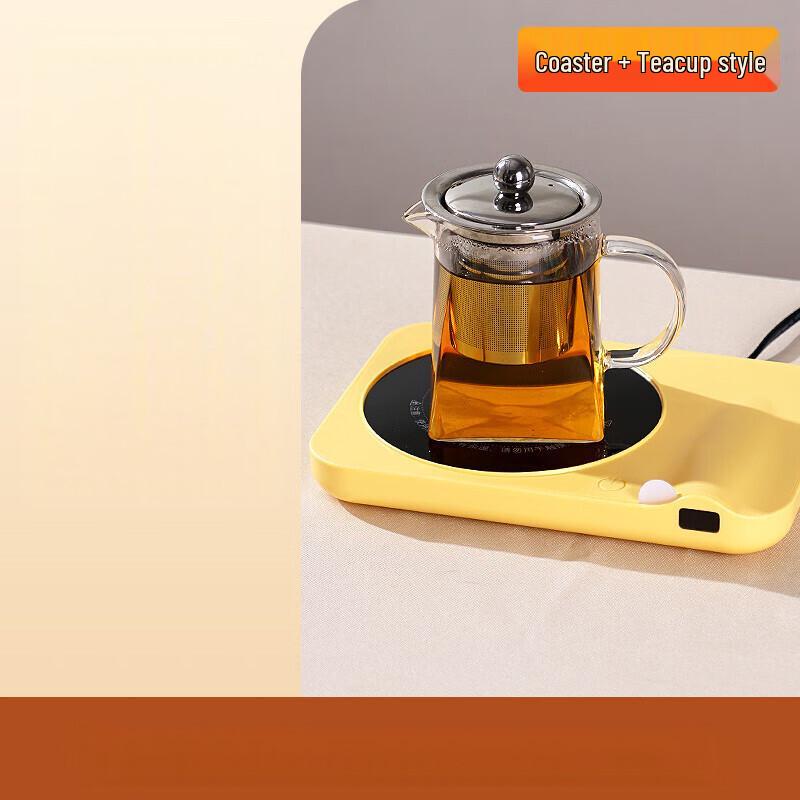 

Shengbai 3-Gear Beverage Heating Coaster