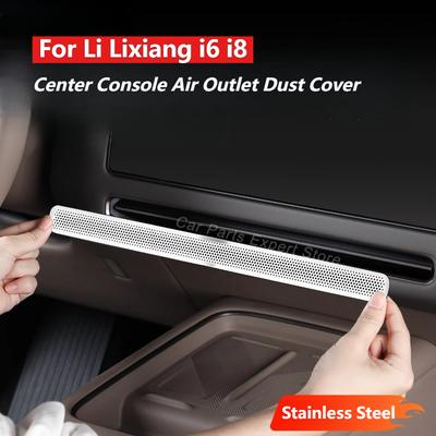 For Li Lixiang I6 I8 2025 2026 Center Console Air Outlet Dust Cover Front Side AC Vent Protective Sticker Interior Accessories
