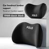 For Volkswagen VW Car Headrest Lumbar Support Neckpillow Waist Elastic Cushion Passat Golf 4 5 6 Tiguan Polo Scirocco Jetta CC zg6