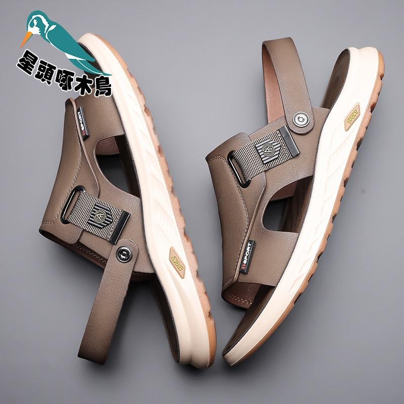 

2025 summer new cool slippers youth middle-aged trend men s shoes beach shoes breathable men s sandals 44
