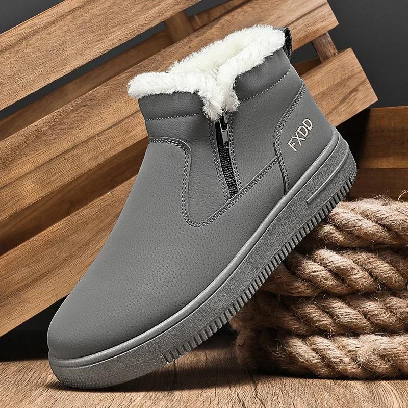 Winter New Men's Snow Boots Waterproof, Anti Slip, Plush High Top, Warm Zipper Outdoor Sports Shoes Ankle Boots Zapatos