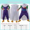 Piccolo Dragon Ball Sun Wukong Halloween Cosplay Costume For Stage Performance